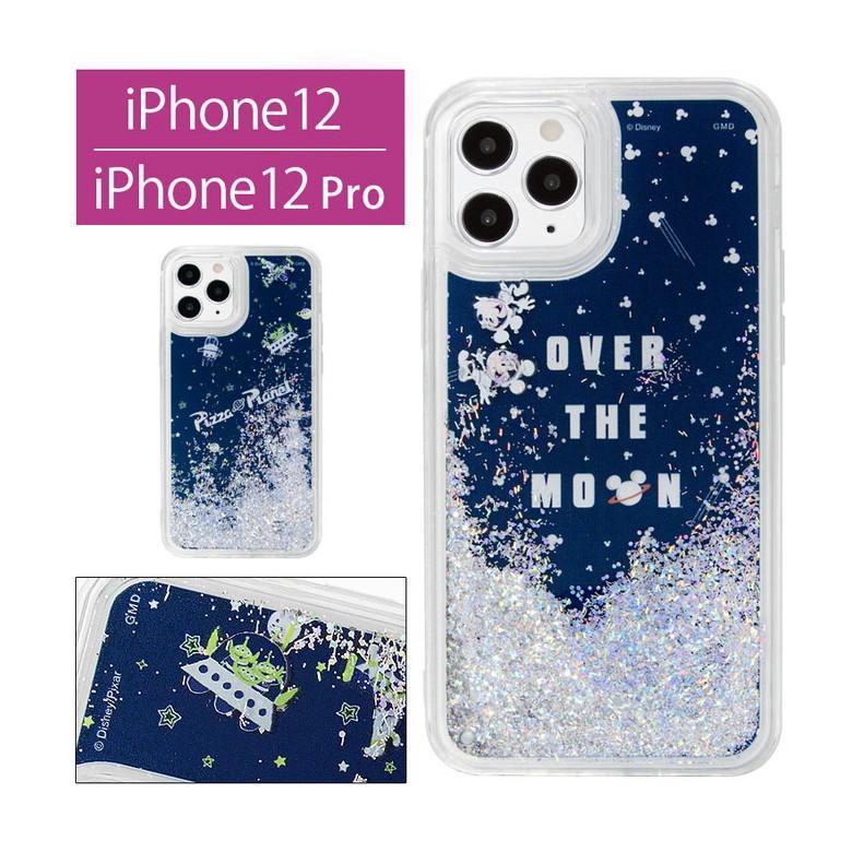 Iphone12 ケース Iphone12 Pro クリア ディズニー グリッターケース ラメ Iphone 12 Iphone 12 Pro アイフォン12 アイホン12ケース 透明 キャラクター Dn 815 スマホケースの店 モノモード 通販 Yahoo ショッピング