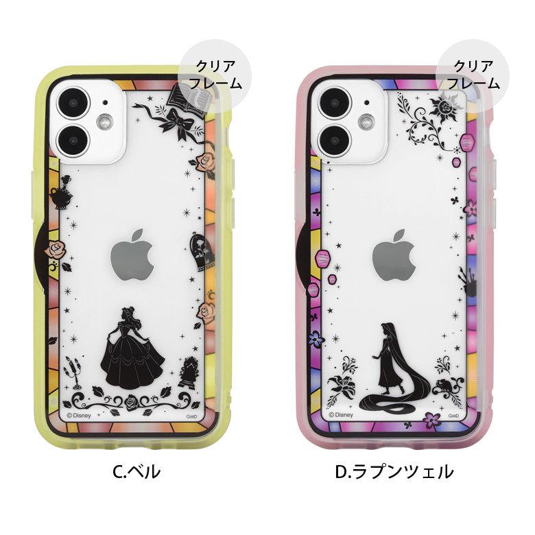 Iphone12 Mini ケース ディズニー プリンセス Showcase 写真やメモが挟めるケース Iphone 12 Mini クリアケース アイフォン12 ミニ Dn 816 Dn 816 スマホケースの店 モノモード 通販 Yahoo ショッピング
