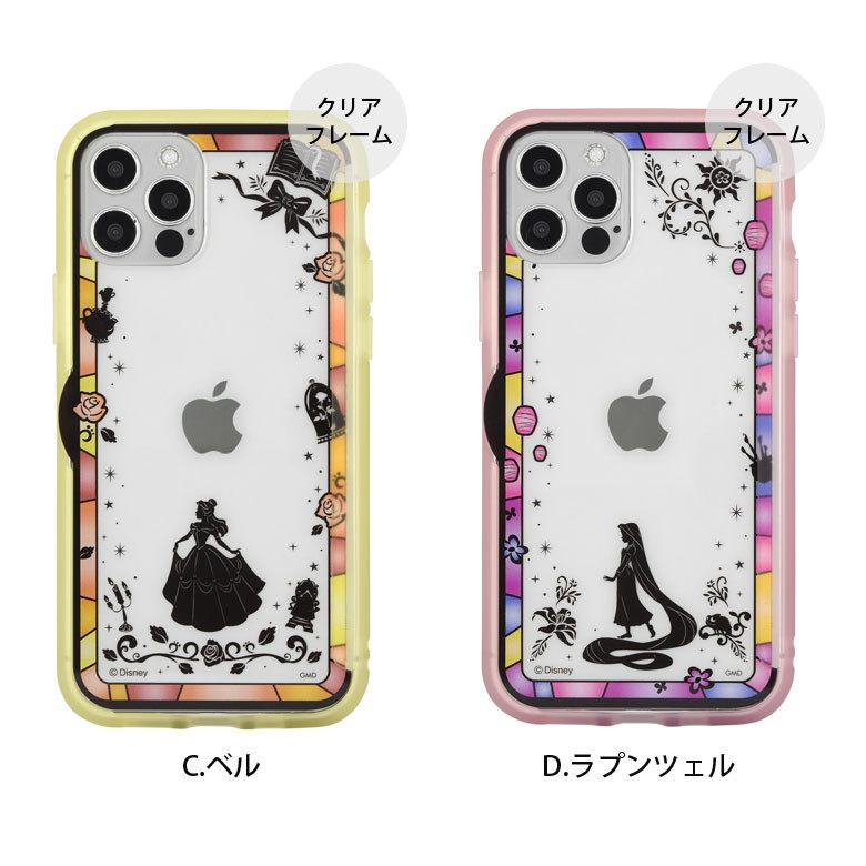 Iphone12 ケース Iphone12 Pro クリア ディズニー プリンセス Showcase メモ等が挟める Iphone 12 Iphone 12 Pro アイホン12ケース 透明 キャラクター Dn 817 スマホケースの店 モノモード 通販 Yahoo ショッピング