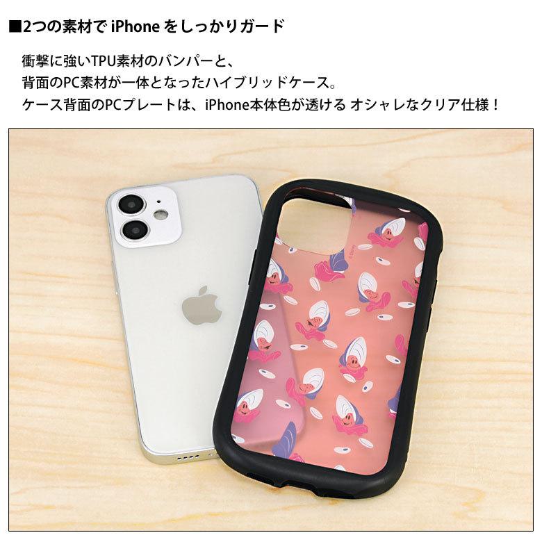 iphone12 mini ケース ディズニー クリアケース スマホケース iPhone12 mini アイフォン12 mini ミニ ケース カバー クリア dn-820 |  | 03