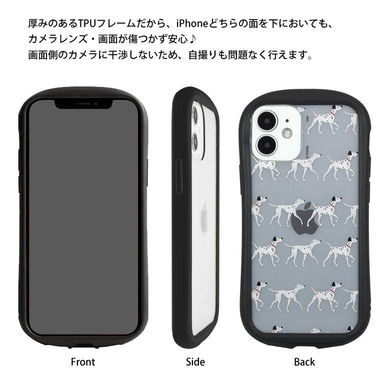 iphone12 mini ケース ディズニー クリアケース スマホケース iPhone12 mini アイフォン12 mini ミニ ケース カバー クリア dn-820 |  | 05