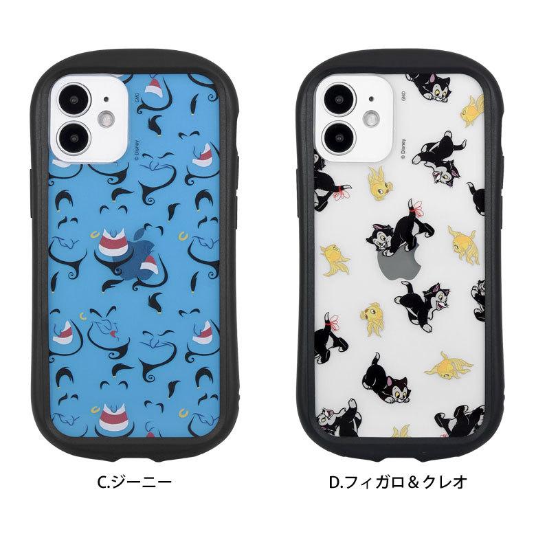 iphone12 mini ケース ディズニー クリアケース スマホケース iPhone12 mini アイフォン12 mini ミニ ケース カバー クリア dn-820 |  | 07