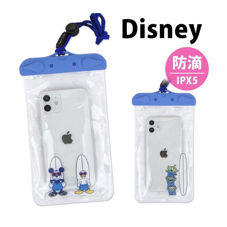 防滴ポーチ ディズニー、ディズニー・ピクサーキャラクター　dg-824 | 