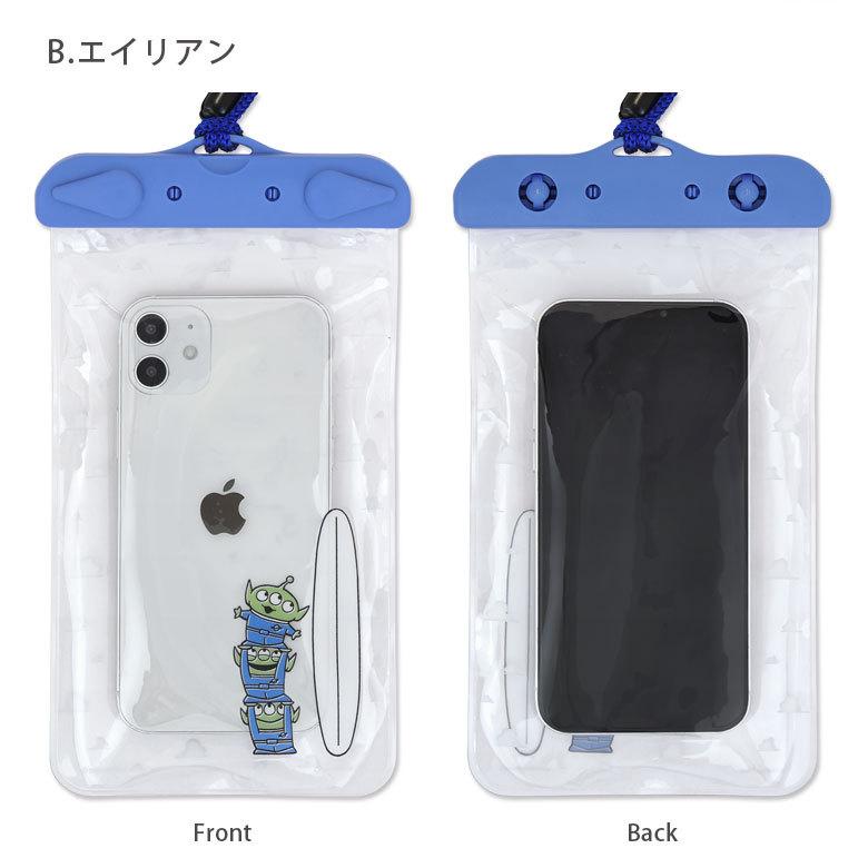 防滴ポーチ ディズニー、ディズニー・ピクサーキャラクター　dg-824 |  | 04