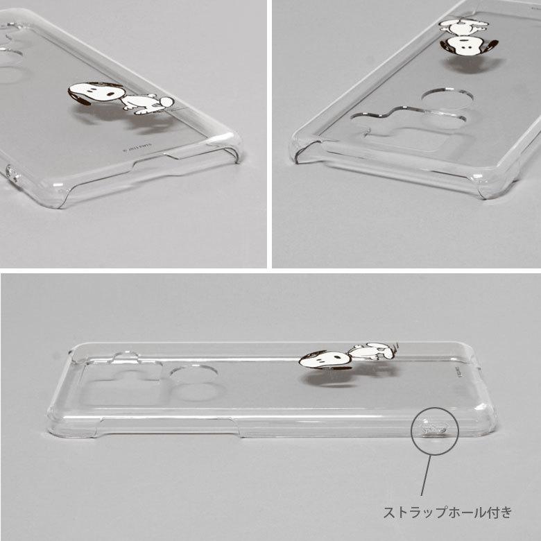 aquos sense4 plus ケース クリア ディズニー アクオス SH-M16 クリア ハードカバー ケース dn-825 |  | 02