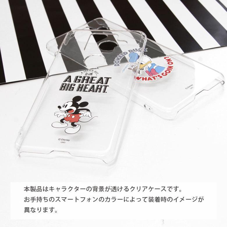 aquos sense4 plus ケース クリア ディズニー アクオス SH-M16 クリア ハードカバー ケース dn-825 |  | 03