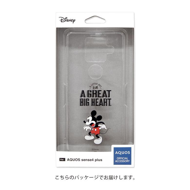 aquos sense4 plus ケース クリア ディズニー アクオス SH-M16 クリア ハードカバー ケース dn-825 |  | 07