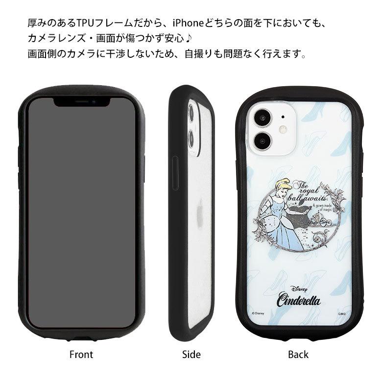 Iphone12 Mini ケース ディズニー Disney クリアケース スマホケース Iphone12 Mini アイフォン12 Mini ミニ ケース プリンセス Dn 1 Dn 1 スマホケースの店 モノモード 通販 Yahoo ショッピング