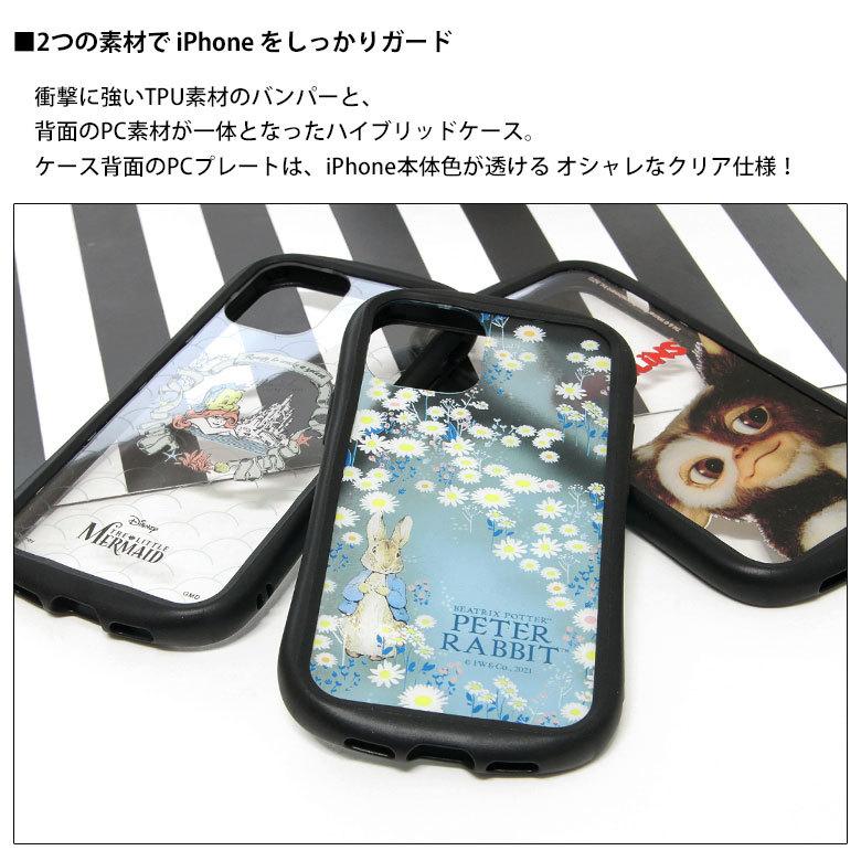 Iphone12 ケース Iphone12 Pro ディズニー クリア プリンセス Iphone 12 Iphone 12 Pro アイフォン12 アイホン12ケース 透明 キャラクター Dn 2 スマホケースの店 モノモード 通販 Yahoo ショッピング