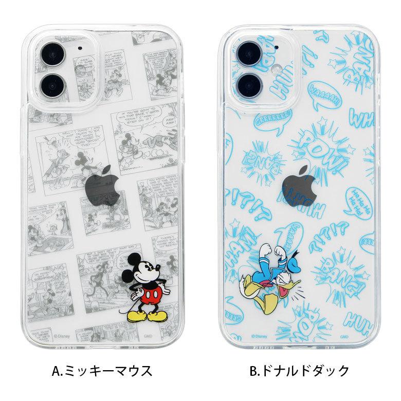 iPhone12 mini ケース ディズニー イーフィット IIIIfit Crystal shell スマホケース iPhone12 mini アイフォン12 ミニ クリアカバー ハイブリッド dn-840 |  | 06