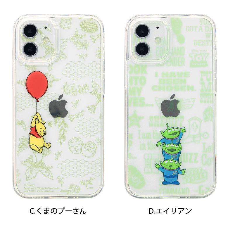 iPhone12 mini ケース ディズニー イーフィット IIIIfit Crystal shell スマホケース iPhone12 mini アイフォン12 ミニ クリアカバー ハイブリッド dn-840 |  | 07