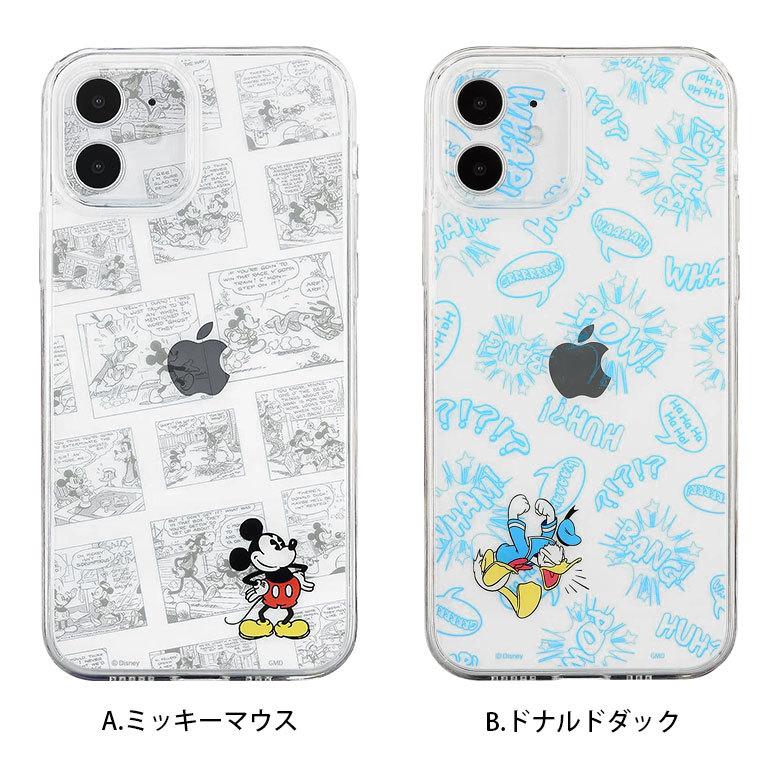 iPhone12 ケース ディズニー ピクサー イーフィット IIIIfit Crystal shell スマホケース iPhone12 アイフォン12 6.1inch クリアカバー ハイブリッド dn-841 |  | 06