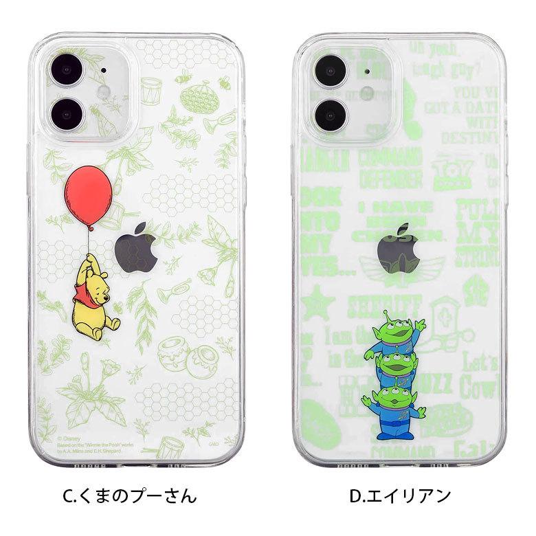 iPhone12 ケース ディズニー ピクサー イーフィット IIIIfit Crystal shell スマホケース iPhone12 アイフォン12 6.1inch クリアカバー ハイブリッド dn-841 |  | 07
