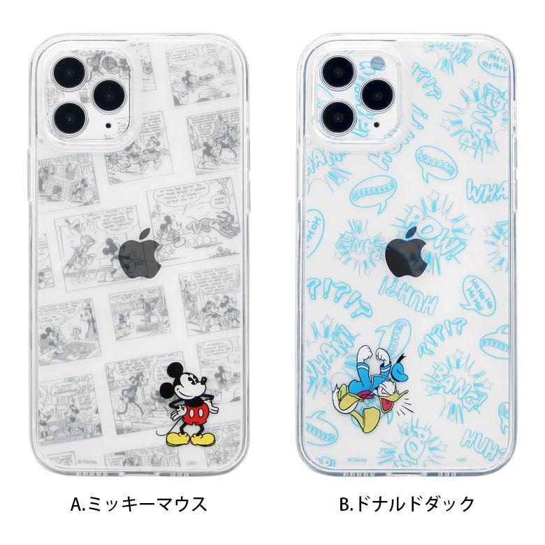 iPhone12 Pro ケース ディズニー イーフィット IIIIfit Crystal shell スマホケース iPhone12 Pro アイフォン12 プロ クリアカバー ハイブリッド dn-842 |  | 06