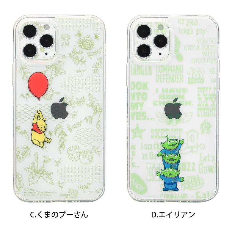 iPhone12 Pro ケース ディズニー イーフィット IIIIfit Crystal shell スマホケース iPhone12 Pro アイフォン12 プロ クリアカバー ハイブリッド dn-842 |  | 07