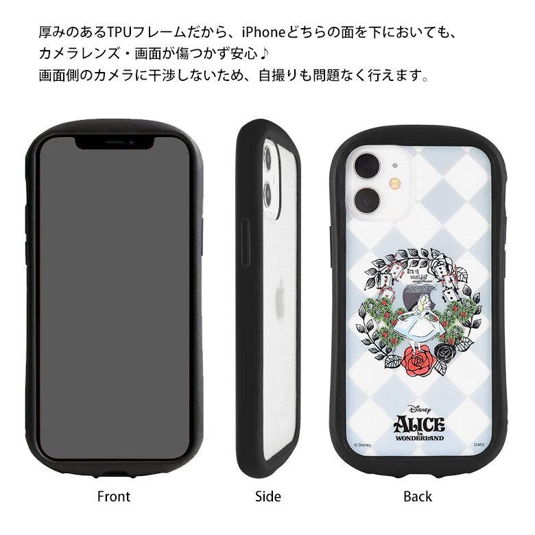 iPhone12 mini  ケース クリア ディズニー スマホケース iPhone12 mini アイフォン12 mini ミニ ケース カバー クリア dn-843 |  | 05