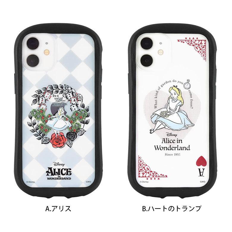 iPhone12 mini  ケース クリア ディズニー スマホケース iPhone12 mini アイフォン12 mini ミニ ケース カバー クリア dn-843 |  | 06