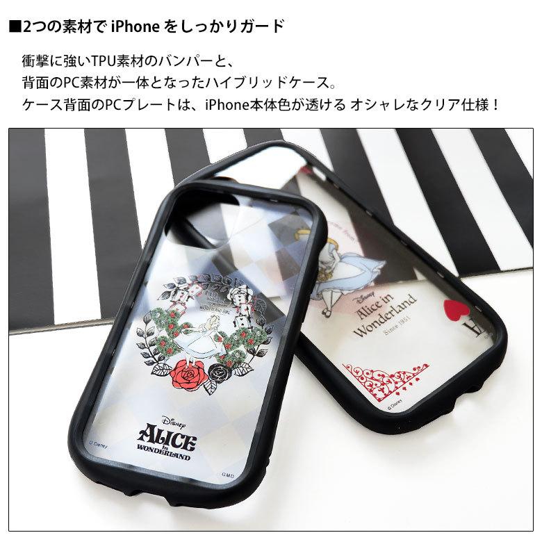 iPhone12 ケース iPhone12 pro クリア ディズニー スマホケース iPhone12Pro アイフォン12Pro プロ ケース カバー クリア  dn-844 |  | 03