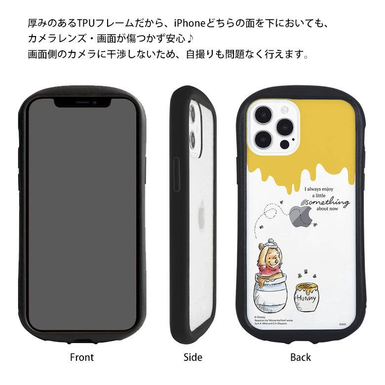 Iphone12 ケース Iphone12 Pro ディズニー クリア Iphone 12 Iphone 12 Pro アイフォン12 アイホン12 ケース 透明 キャラクター Dn 852 スマホケースの店 モノモード 通販 Yahoo ショッピング