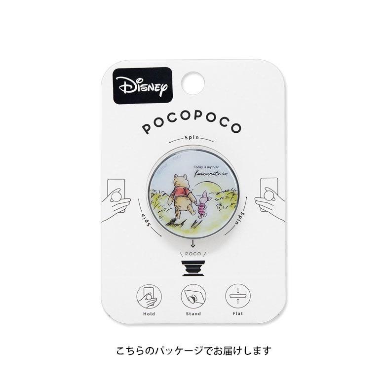 POCOPOCO ディズニー スマホグリップ キャラクター スマートフォン グリップ 保持 グリップ シンプル dn-853 |  | 03