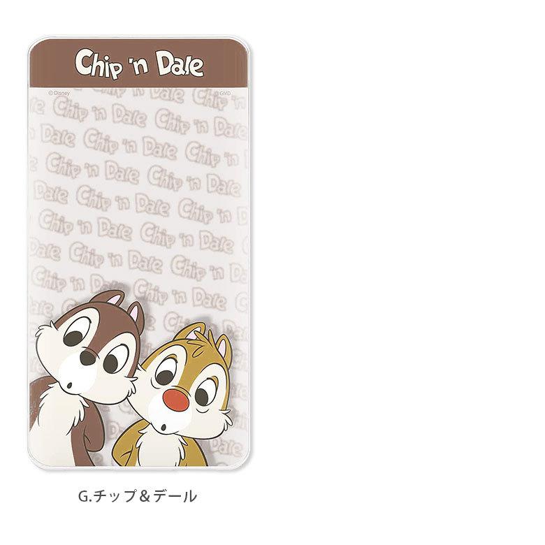 モバイルバッテリー Iphone Android 軽量 ディズニー キャラクター Type C 4000mah Usb 充電器 2 1a 急速充電対応 Aポート Cポート スマートフォン Dn 858 Dn 858 スマホケースの店 モノモード 通販 Yahoo ショッピング