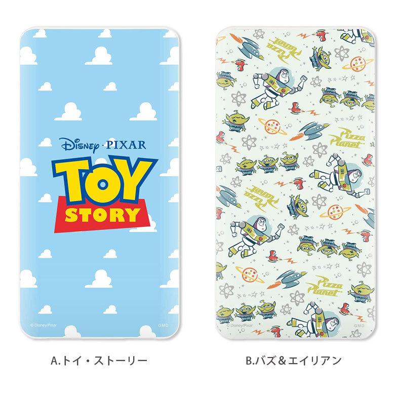 モバイルバッテリー Iphone Android 軽量 ディズニー ピクサー キャラクター Type C 4000mah 充電器 2 1a スマホ充電器 急速充電対応 Aポート Cポート Dn 859 Dn 859 スマホケースの店 モノモード 通販 Yahoo ショッピング
