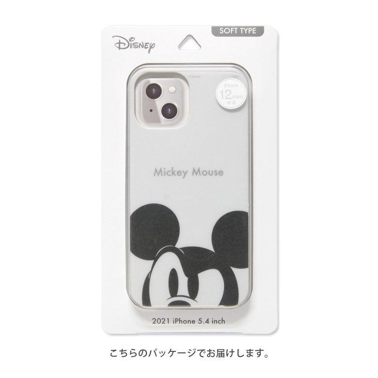 iPhone13 mini ケース ソフト ディズニーキャラクター カバー アイフォン13 ミニ iPhone12 mini ソフトケース TPU カバー Disney dn-869 |  | 07