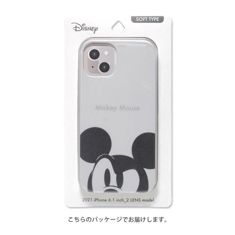 iPhone13 ケース ディズニー ピクサー キャラクタ ソフト 携帯ケース アイフォン13 ケース  iphoneケース アイホン13ケース dn-870 |  | 07