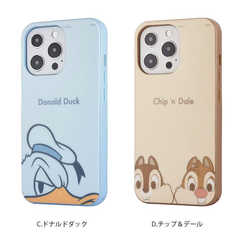 iPhone13 Pro ケース ディズニー ピクサー ソフト アイフォン13 プロ iPhone13 Pro ソフトケース TPU カバー  dn-871 |  | 04