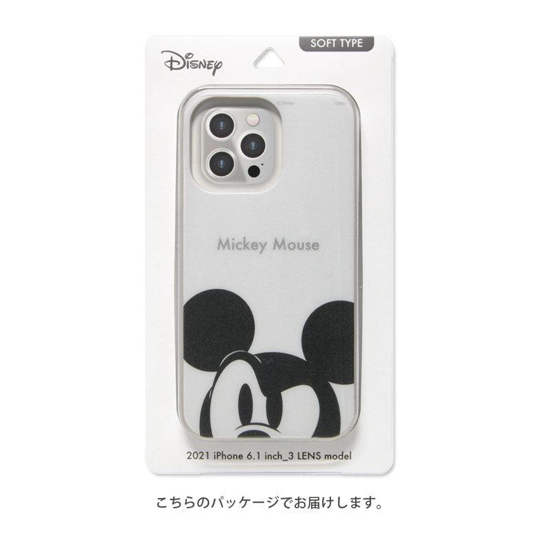 iPhone13 Pro ケース ディズニー ピクサー ソフト アイフォン13 プロ iPhone13 Pro ソフトケース TPU カバー  dn-871 |  | 07