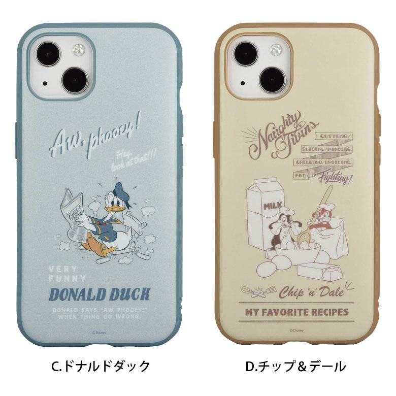 スマホケース iPhone13 ディズニー ピクサー イーフィット IIIIfit iPhopne13 ケース アイフォン13 カバー ハイブリッド PIXAR dn-873｜monomode｜04