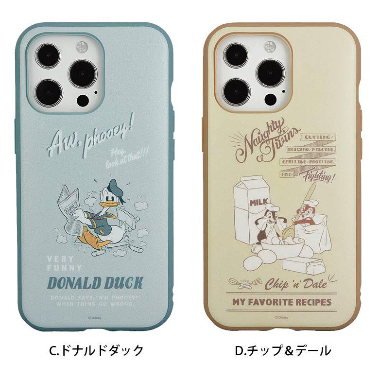 iPhone13 Pro ケース ディズニー ピクサー キャラクター イーフィット IIIIfit iPhone13 Pro アイフォン13 プロ カバー ハイブリッド PIXAR dn-874 |  | 03
