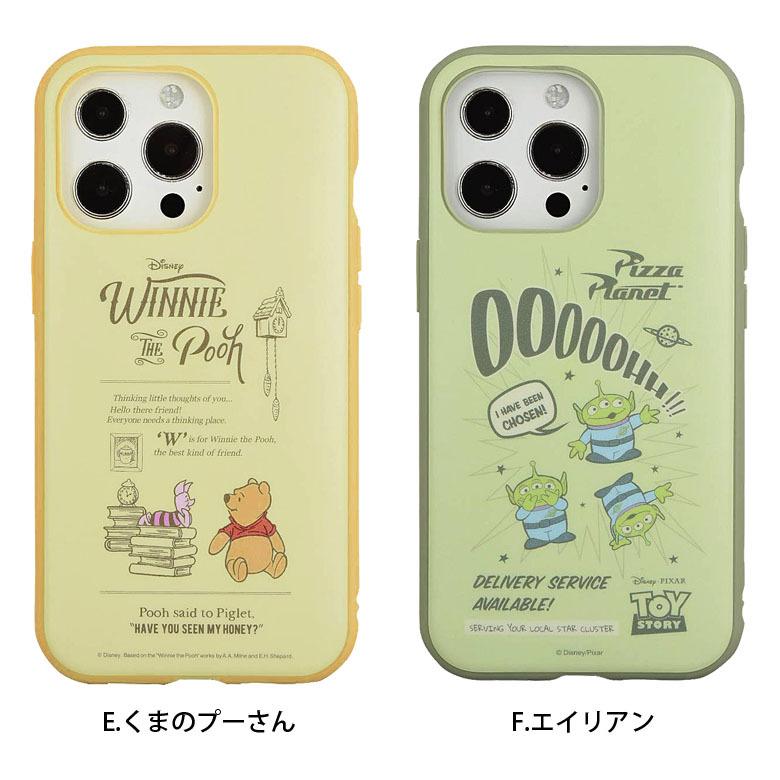 iPhone13 Pro ケース ディズニー ピクサー キャラクター イーフィット IIIIfit iPhone13 Pro アイフォン13 プロ カバー ハイブリッド PIXAR dn-874 |  | 04
