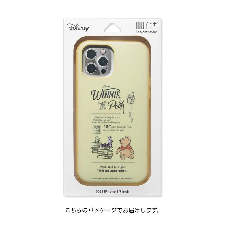 iPhone13 Pro Max ケース ディズニー プーさん エイリアン イーフィット IIIIfit iPhone13 Pro max アイフォン13 プロ max カバー  dn-875 |  | 03