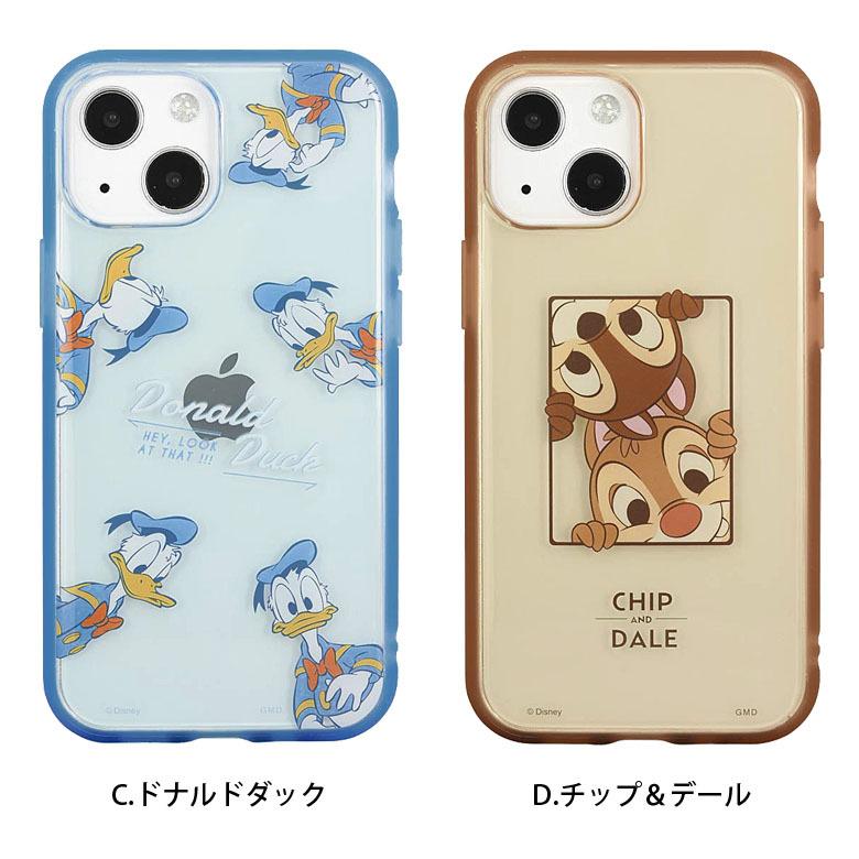 iPhone13 mini ケース クリア PIXAR ディズニー イーフィット IIIIfit Clear iPhone12 mini アイフォン13 ミニ カバー ハイブリッド dn-876 |  | 07