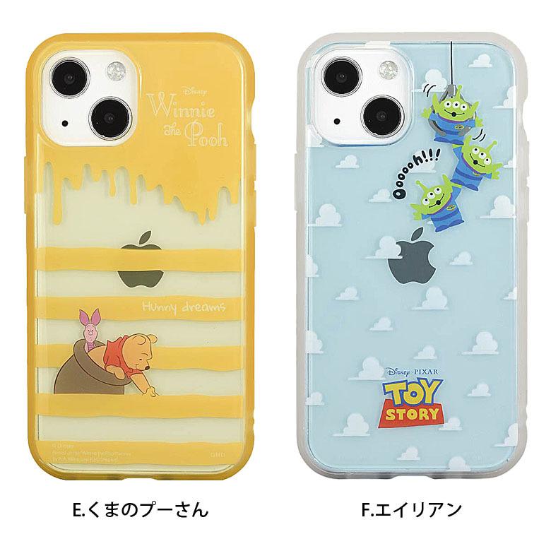 iPhone13 mini ケース クリア PIXAR ディズニー イーフィット IIIIfit Clear iPhone12 mini アイフォン13 ミニ カバー ハイブリッド dn-876 |  | 08