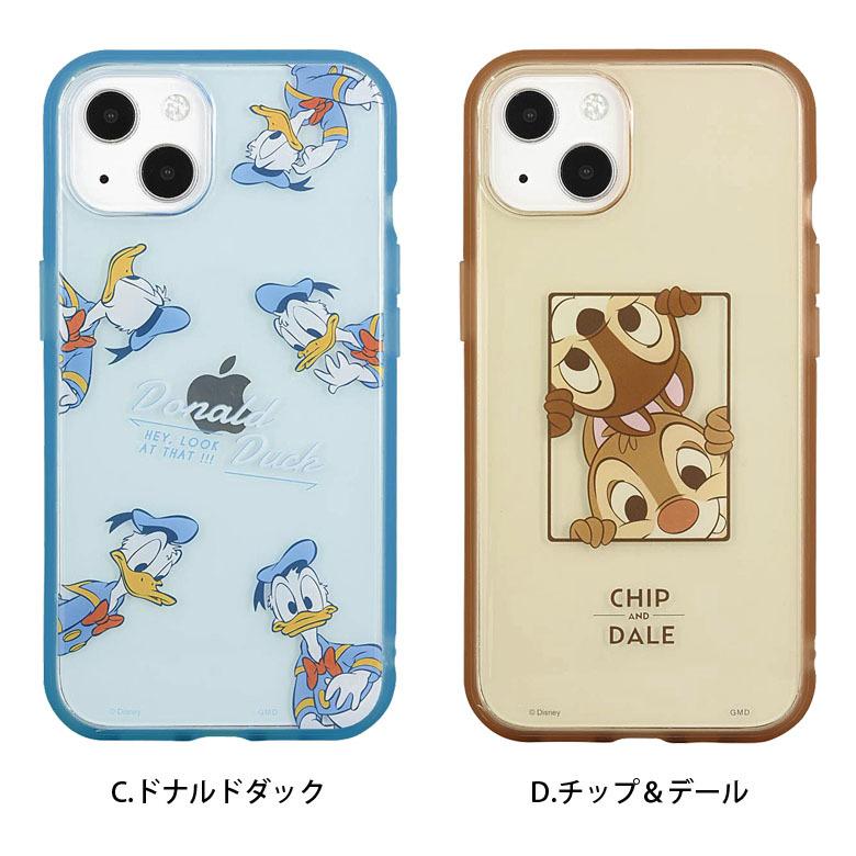 iPhone13 ケース ディズニー イーフィット IIIIfit Clear クリア 携帯ケース アイフォン13 ケース アイホン13ケース dn-877 |  | 07