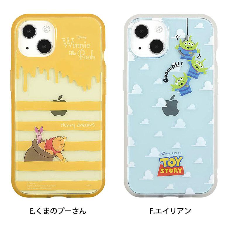 iPhone13 ケース ディズニー イーフィット IIIIfit Clear クリア 携帯ケース アイフォン13 ケース アイホン13ケース dn-877 |  | 08