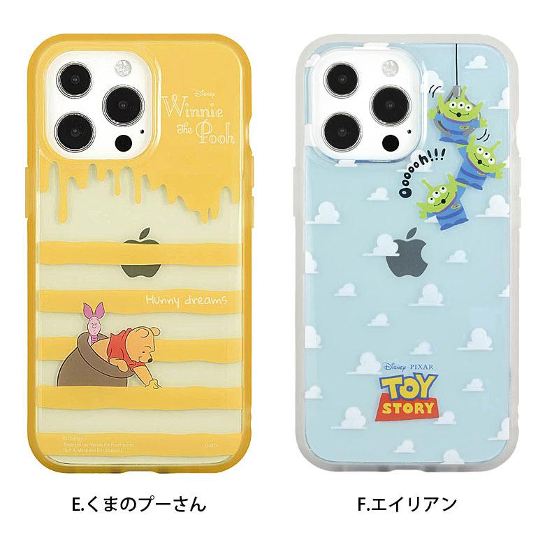 iPhone13 Pro ケース クリア ディズニー ピクサー イーフィット IIIIfit Clear iPhone13 Pro アイフォン13 プロ カバー ハイブリッド dn-878 |  | 08