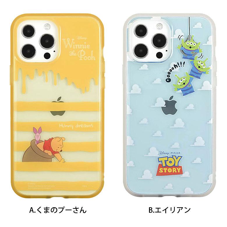 iPhone13 Pro Max ケース クリア ディズニー ピクサー イーフィット IIIIfit Clear アイフォン13 プロ max カバー ハイブリッド dn-879 |  | 06