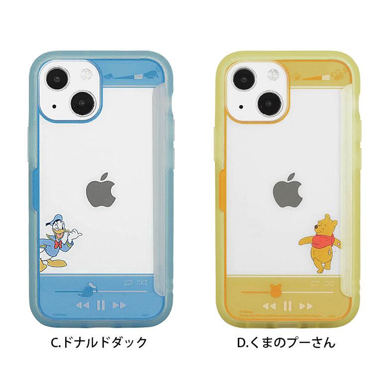 Iphone13 Mini ケース ディズニー ピクサー クリア Showcase 写真やメモが挟める アイフォン13 ミニ Dn 0 Dn 0 スマホケースの店 モノモード 通販 Yahoo ショッピング