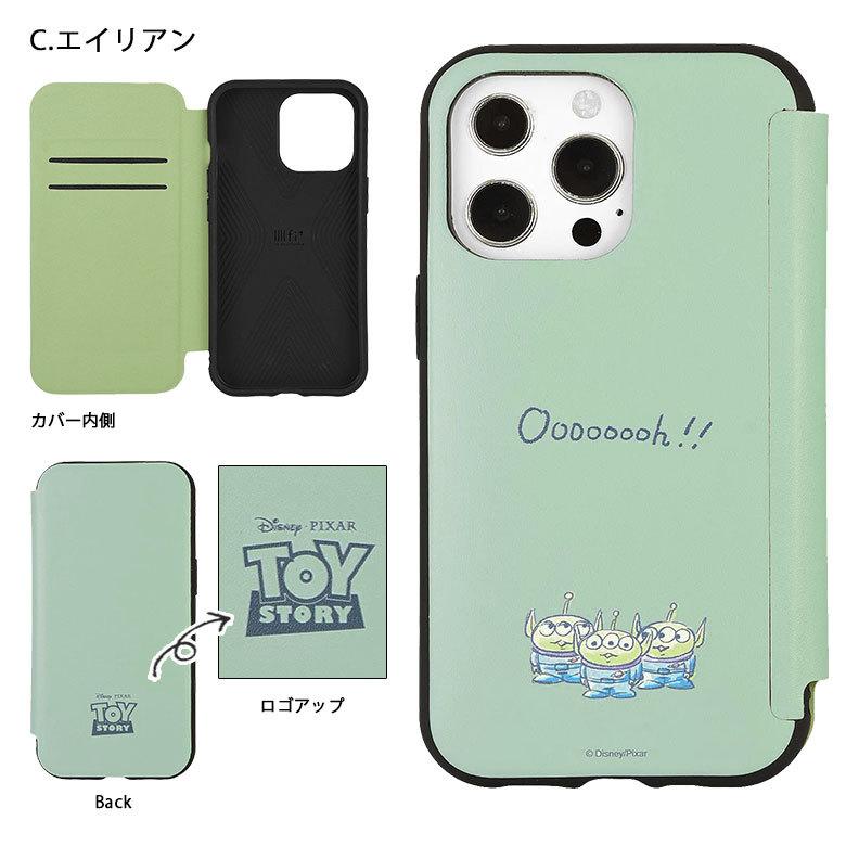 iPhone13 Pro ケース 手帳型 ディズニー ピクサーキャラクター IIIIfit Flip iPhone13 Pro アイフォン13 プロ レザー dn-885 |  | 07