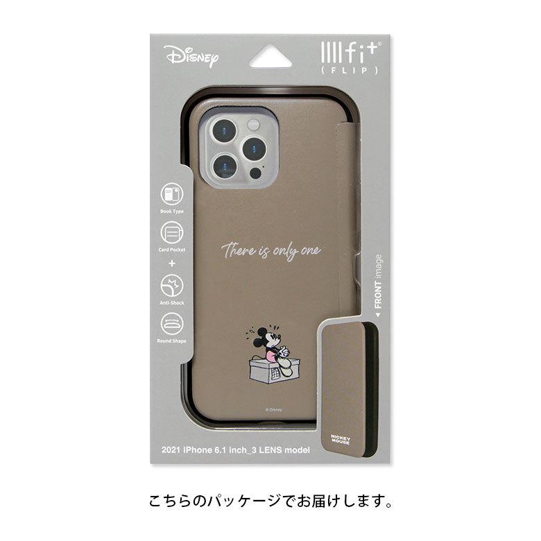 iPhone13 Pro ケース 手帳型 ディズニー ピクサーキャラクター IIIIfit Flip iPhone13 Pro アイフォン13 プロ レザー dn-885 |  | 08