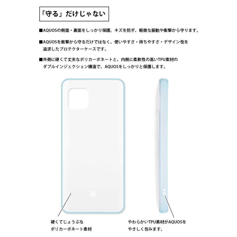 AQUOS sense6 ケース ディズニー、ディズニー・ピクサーキャラクター   IIIIfit Clear ケース クリア アクオス sense 6 SH-56B SHG05 ハードカバー dn-888 |  | 02
