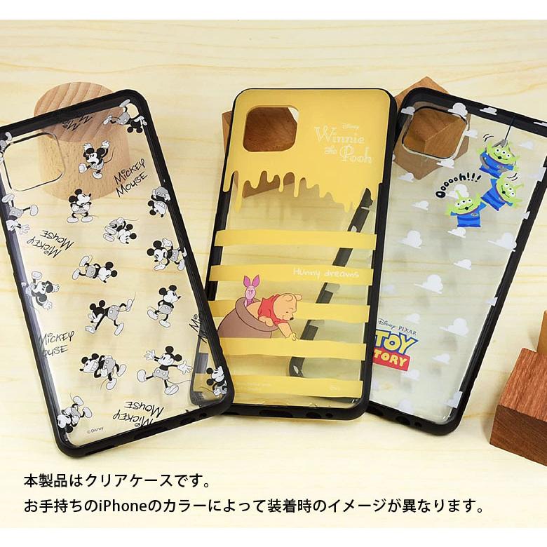 AQUOS sense6 ケース ディズニー、ディズニー・ピクサーキャラクター   IIIIfit Clear ケース クリア アクオス sense 6 SH-56B SHG05 ハードカバー dn-888 |  | 04