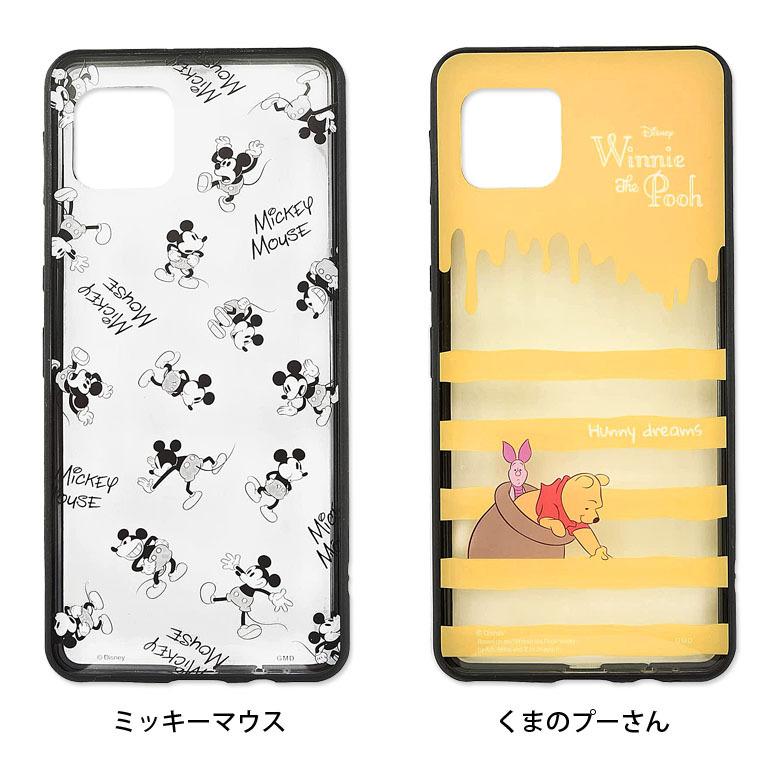AQUOS sense6 ケース ディズニー、ディズニー・ピクサーキャラクター   IIIIfit Clear ケース クリア アクオス sense 6 SH-56B SHG05 ハードカバー dn-888 |  | 05