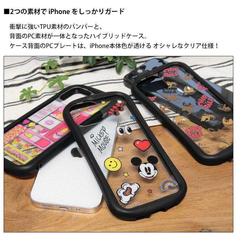 iPhone13 ケース ディズニー クリア iPhopne 13 ケース 携帯ケース アイフォン13 ケース  iphoneケース アイホン13ケース dn-891 |  | 02