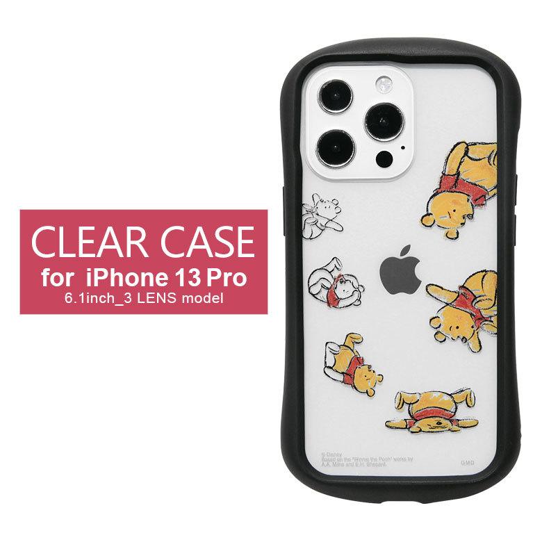 Iphone13 Pro ケース ディズニー クリア キャラクター スマホケース Iphone13pro アイフォン13 プロ ケース くまのプーさん Dn 5po Dn 5po スマホケースの店 モノモード 通販 Yahoo ショッピング