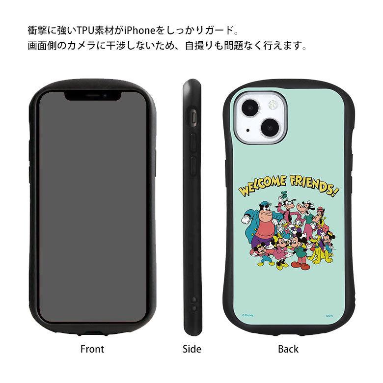 Iphone13 ケース ディズニー ガラス 携帯ケース スマホケース Iphone13 アイフォン ケース ミッキー Dn 907 Dn 907 スマホケースの店 モノモード 通販 Yahoo ショッピング