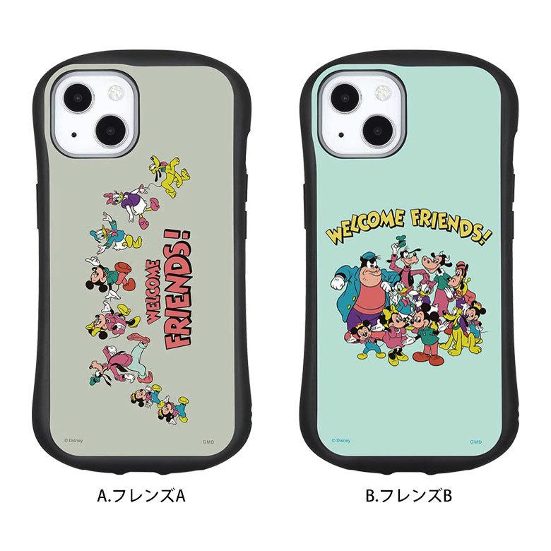 iPhone13 ケース ディズニー ガラス 携帯ケース アイフォン13